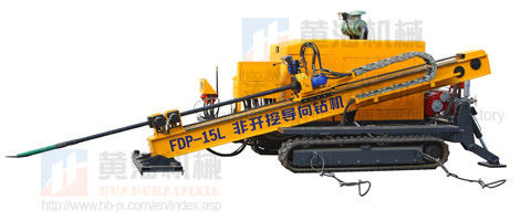 非开挖钻机 FDP-15L型非开挖导向钻机