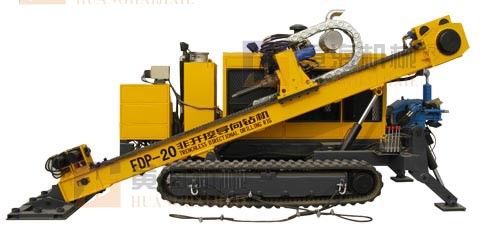 FDP-20型非开挖导向钻机 