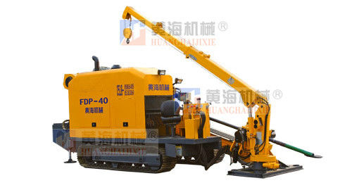 FDP-40型非开挖导向钻机