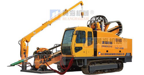 FDP-68型非开挖导向钻机