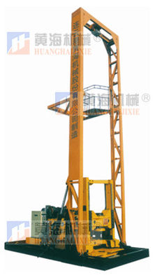 工程钻机 GQ-15A型钻机