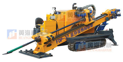 Good price FDP-32型非开挖导向钻机 online